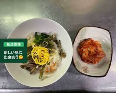 焼肉楽