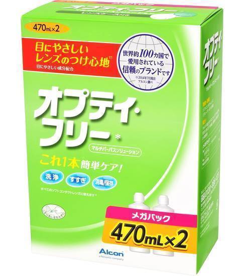 オプティ・フリーメガパック４７０ｍＬｘ２本:4961889090673