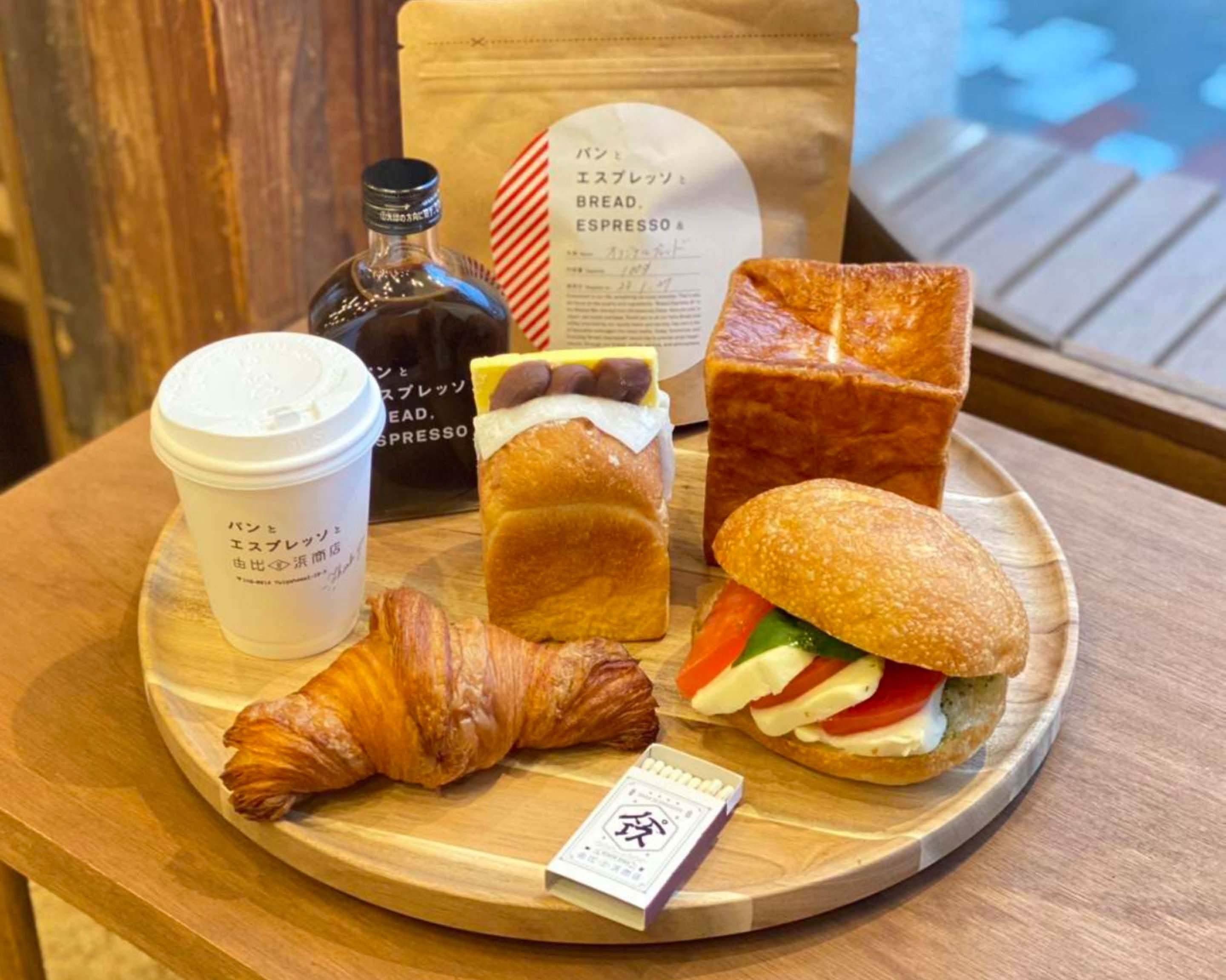 パンとエスプレッソと由比ガ浜商店 Bread & Espresso yuigahamaの