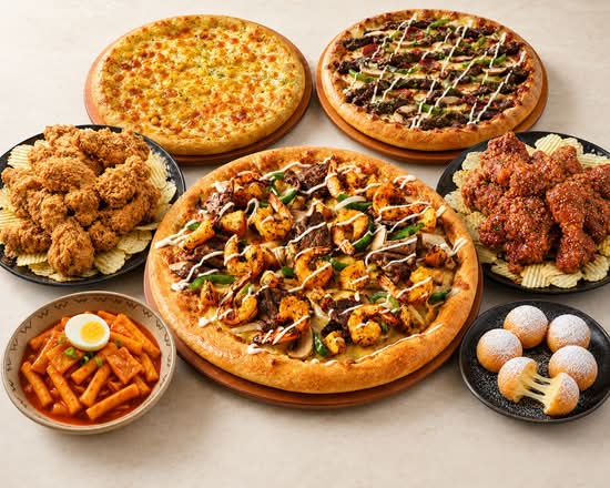 PIZZA HANA Korean Eatery