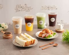 大風吹 Café and Bistro