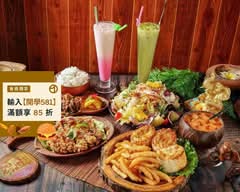 泰之初早午餐 新莊中信店