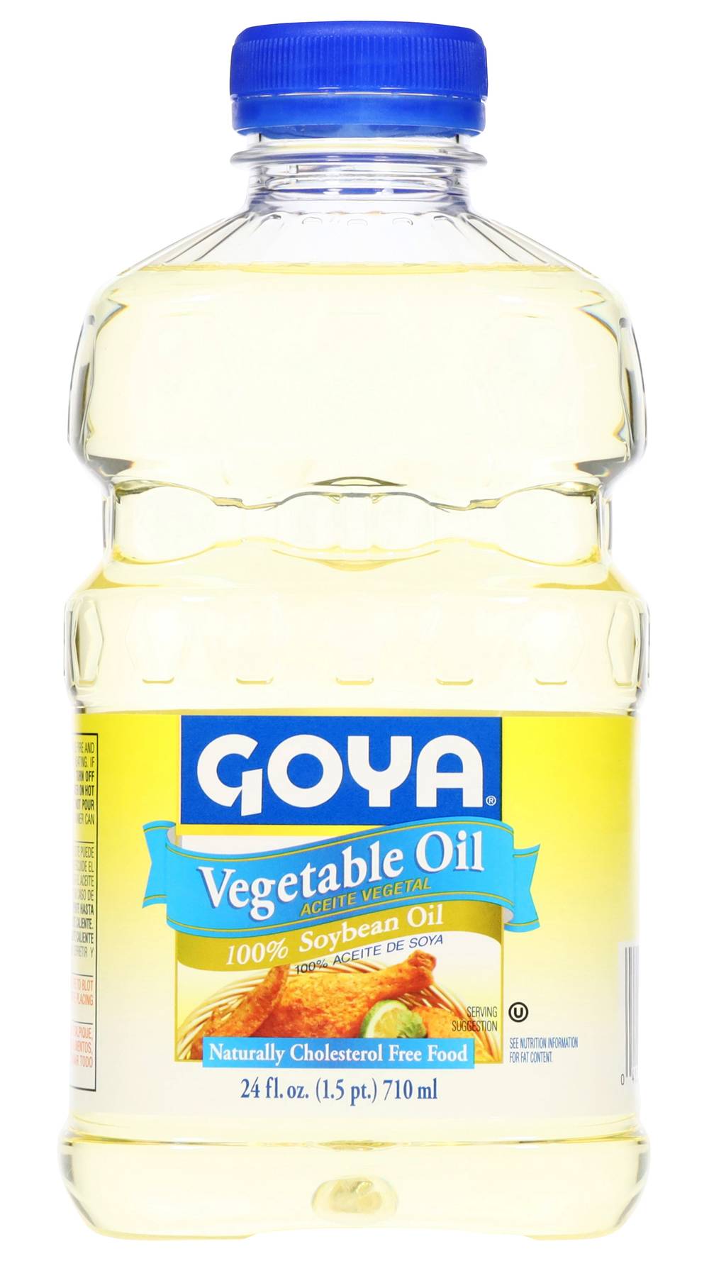 Goya Corn Oil (16 fl oz)