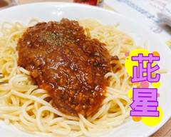 ミニ四駆カフェ茈星