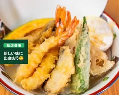 長崎天麩羅 こうてん　Nagasaki Tempura Koten			