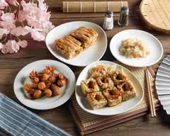 臭皮將軍臭豆腐 泡菜豆包 和美店