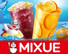MiXue-Irvine 6785 Quail Hill Parkway蜜雪冰城 (6785 Quail Hill Parkway)
