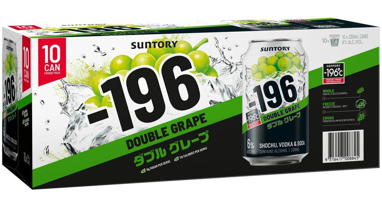 Suntory -196 Grape 330ml (10 Pack)