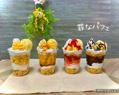 罪なパフェ Guilty Parfait