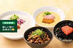 ラーメン専門店鶏二郎勝川駅前店