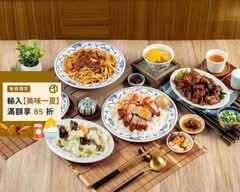 鳳城燒臘 天母店