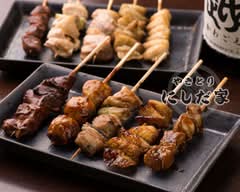 やきとりにしだ場 下井草店