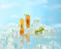 五桐號WooTEA通化旗艦店