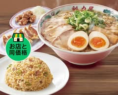 京都北白川 ラーメン魁力屋 奈良北之庄店 kyotokitashirakawa ramenkairikiya nara_kitanosyo