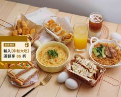 早太陽早午餐