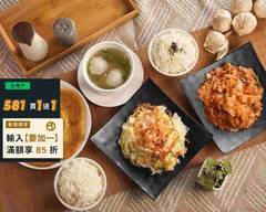 森活食堂 台式熱炒 新店館