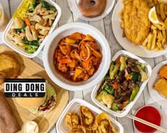 Lucky Chinese Takeaway