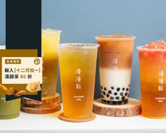 漫漫點台北延吉店