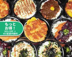 とんかつ七兵衛　高田馬場店