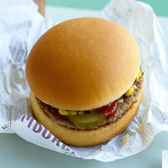 Hamburger