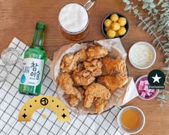 Moona Chicken (Porto)