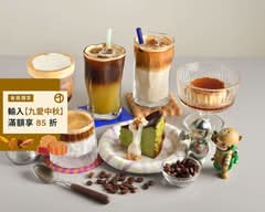 Lobby Coffee 拉比咖啡