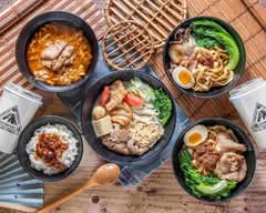 小陳滷社 大直店