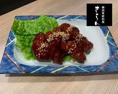 【チヂミとキンパ！】韓国家庭料理サラン【瀬戸 西原】