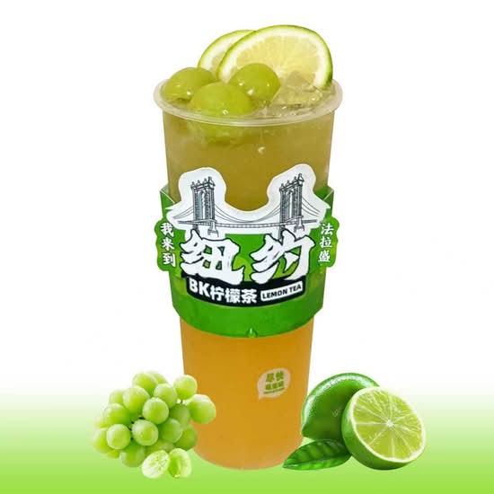 BK Lemon Tea BK手打柠檬茶(135-29 Roosevelt Avenue) Menu New York