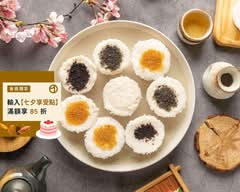 花水木狀元糕 新竹總店