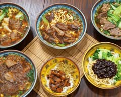 原中壢昱紀牛肉麵