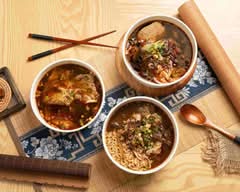 葉氏飯飯