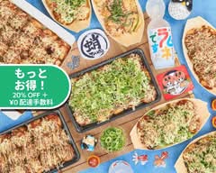 栄町のたこやき屋さん 蛸TAKO TAKOTAKO Sakaecho