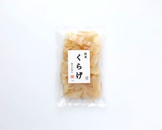 明泰行　大連くらげ　300g　J-179