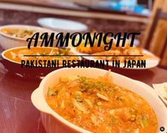 【インド・パキスタニカレー】Ammo Night Restaurant 野幌支店