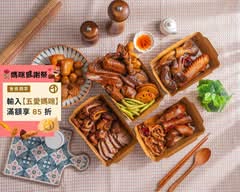 大喜滷味 甜辣黑鴨風味 桃園成功店