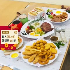 錿樂咖啡三明治♥汪星時光 早餐 中餐 晚餐 下午茶 宵夜