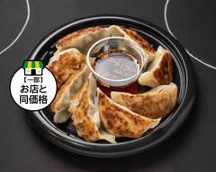 餃子帝国 西新宿本店