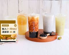 黑部堂 手炒黑糖