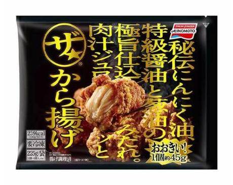 味の素 ザ★から揚げ 袋 (225g)