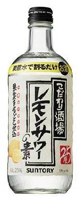 303184：サントリー こだわり酒場のレモンサワーの素 500ML / Suntory Kodawarisakabano Lemon Sour 25% Glass Bottle