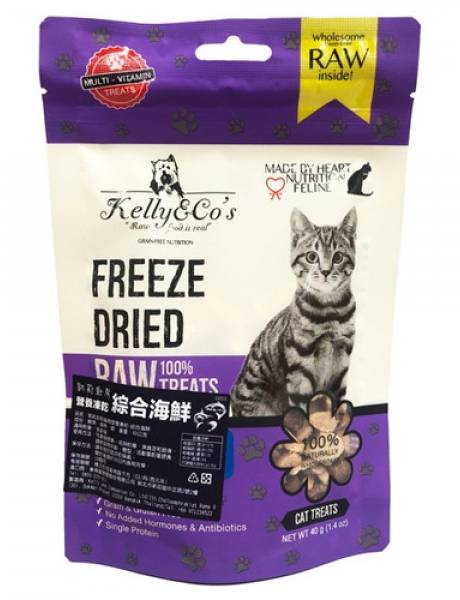 凱莉廚房貓用營養凍乾-綜合海鮮40g/8859722900257