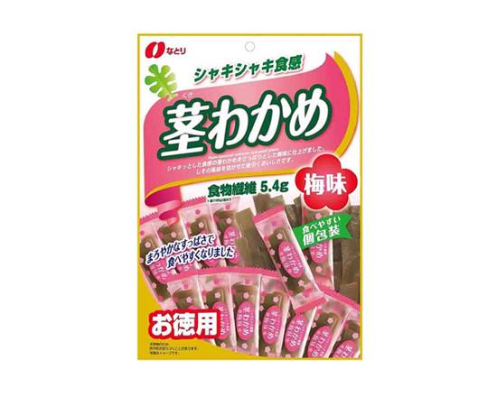 250024：なとり 茎わかめ梅味 105G / Natori, Kuki Wakame, Ume Flavor×105G