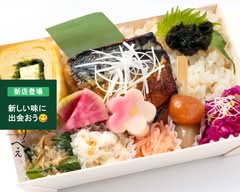 ととりべぇ