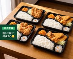 からあげすなっく　ゆきちゃん karaagesunakku　yukichann	