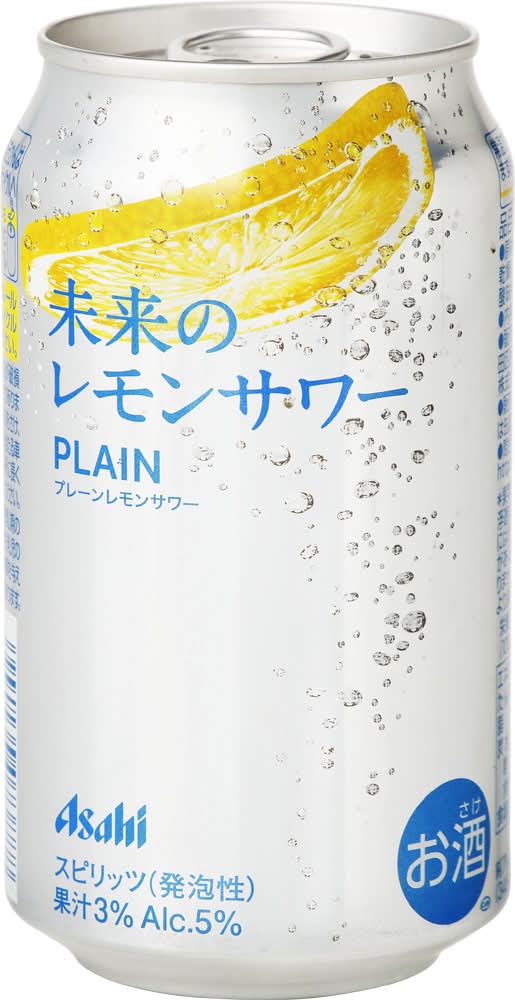 アサヒビール 未来のレモンサワー プレーンレモンサワー 缶 Delivery