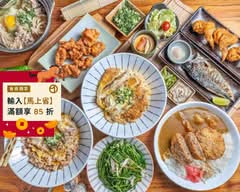 樂陽食堂 復興店