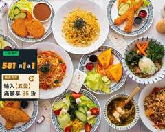 本物洋食 Honmono Pasta & Curry 內壢環中店
