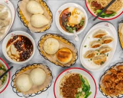 包子掌柜Master Bao