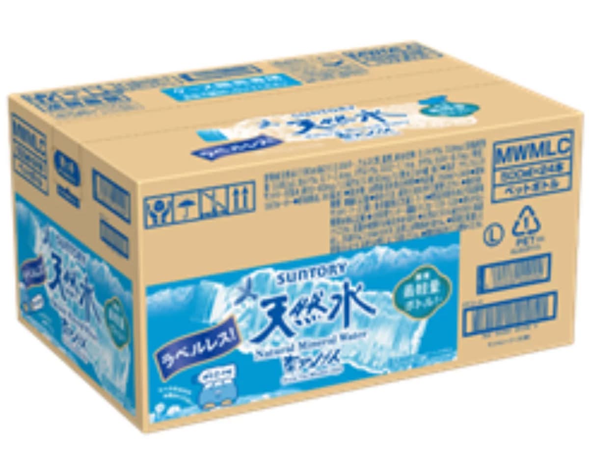 サントリー天然水 ラベルレス 550mlX 24本